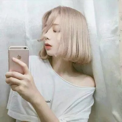 后屋